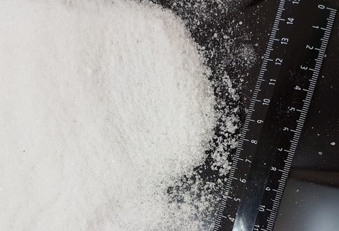 Соль Экстра поваренная пищевая мелкая 50кг/шт