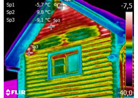 Тепловизионная съемка в Иркутской области