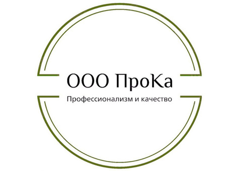 Независимая оценка недвижимости Недорого!