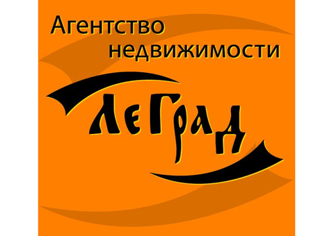 Услуги на рынке недвижимого имущества: покупка, продажа, оформление сделок