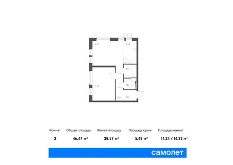 Продается 2-к. квартира, 46,47 кв.м. в ЖК «Большое Путилково»