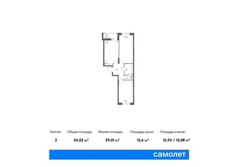 Продается 2-к. квартира, 55,02 кв.м. в ЖК «Пригород Лесное»