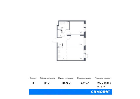 Продается 3-к. квартира, 51,1 кв.м. в ЖК «Большое Путилково»