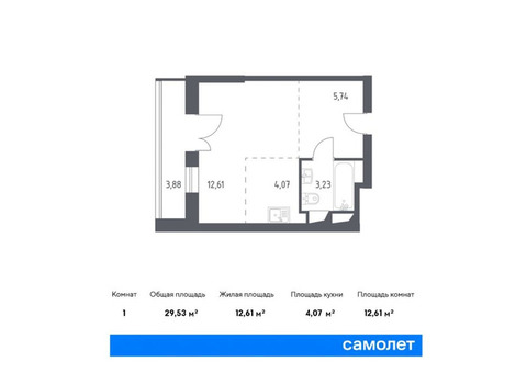 Продаются апартаменты студия, 29,53 кв.м. в Квартал «Спутник»