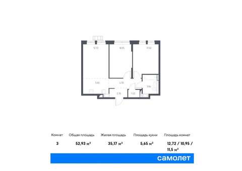 Продается 3-к. квартира, 52,93 кв.м. в ЖК «Большое Путилково»