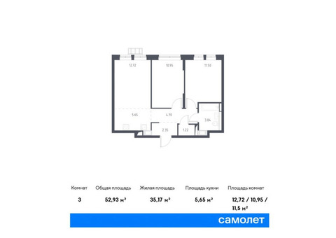 Продается 3-к. квартира, 52,93 кв.м. в ЖК «Большое Путилково»