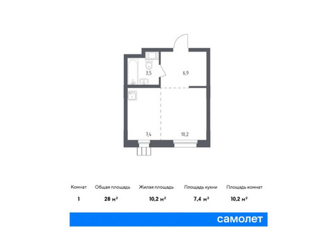 Продается квартира студия, 28 кв.м. в ЖК «Люберцы»