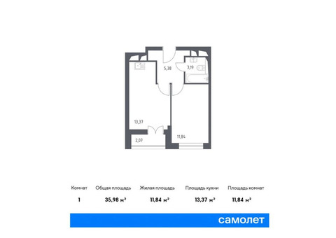 Продаются 1-к. апартаменты, 35,98 кв.м. в Квартал «Спутник»