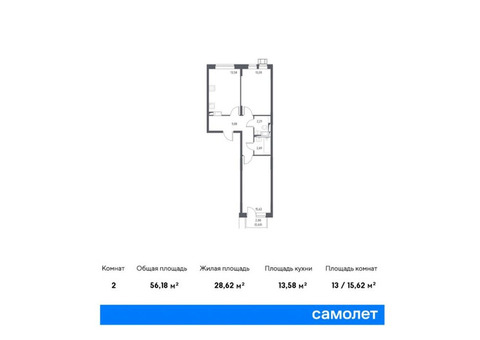 Продается 2-к. квартира, 56,18 кв.м. в ЖК «Большое Путилково»