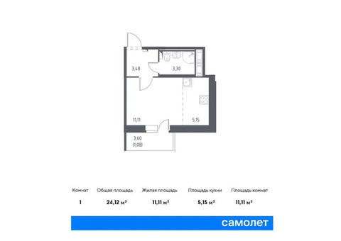 Продается квартира студия, 24,12 кв.м. в ЖК «Новое Колпино»