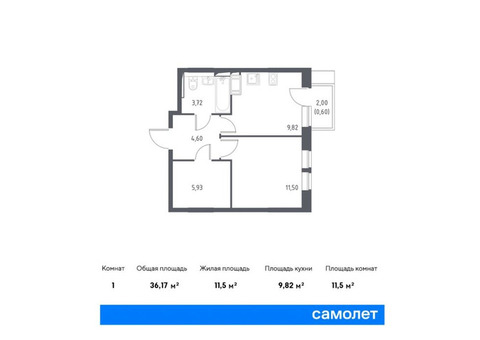 Продается 1-к. квартира, 36,17 кв.м. в ЖК «Большое Путилково»