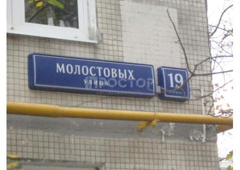 Продается 3к.кв.,