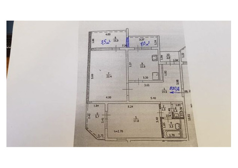 Продам двухкомнатную (2-комн.) квартиру, Невская (Центральный р-н) ул, 19, Со...