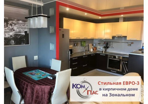 Продается 3к.кв., г. Киров, Ленина