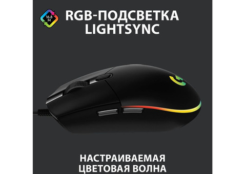 Характеристики мышь Logitech G102 LIGHTSYNC, игровая, оптическая, проводная, USB, черный [910-005823]