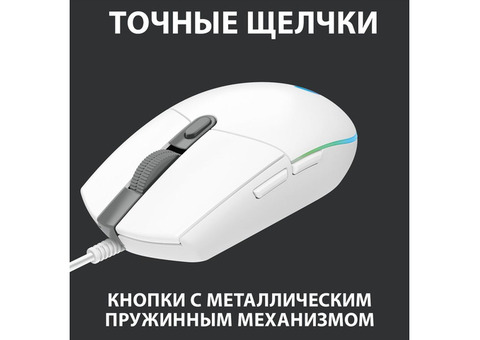 Характеристики мышь Logitech G102 LIGHTSYNC, игровая, оптическая, проводная, USB, белый [910-005824]