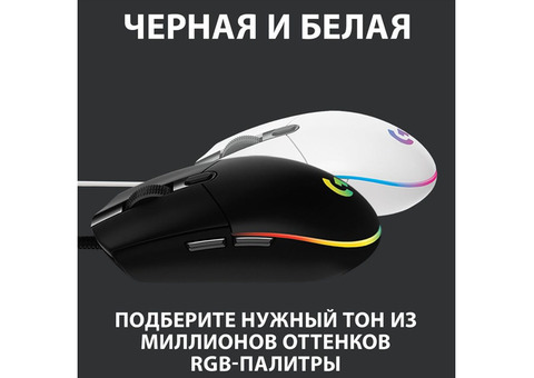 Характеристики мышь Logitech G102 LIGHTSYNC, игровая, оптическая, проводная, USB, белый [910-005824]