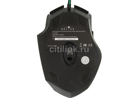 Характеристики мышь Oklick 815G INFERNO, игровая, оптическая, проводная, USB, черный [351860]