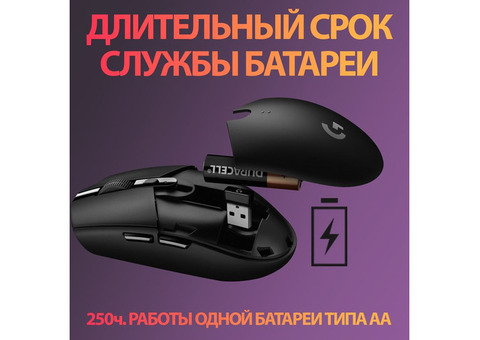 Характеристики мышь Logitech G305 Lightspeed, игровая, оптическая, беспроводная, USB, черный [910-005282]