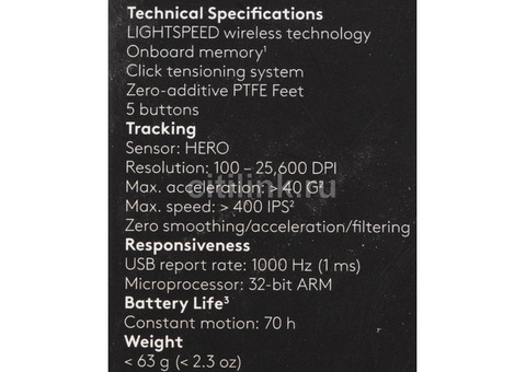 Характеристики мышь Logitech PRO Х Superlight Wireless, игровая, оптическая, беспроводная, USB, белый [910-005942]
