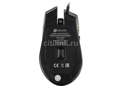 Характеристики мышь Oklick 888G INFINITY, игровая, оптическая, проводная, USB, черный [1103513]