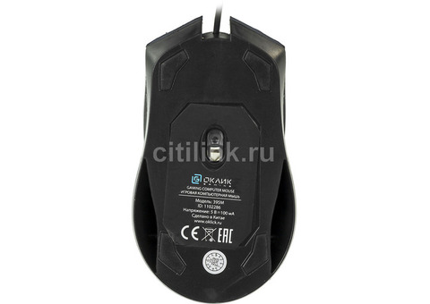 Характеристики мышь Oklick 395M SHADOW, игровая, оптическая, проводная, USB, черный [1102286]