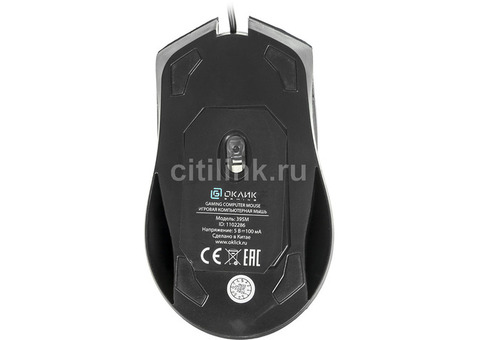 Характеристики мышь Oklick 395M SHADOW, игровая, оптическая, проводная, USB, черный [1102286]