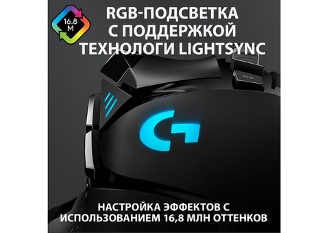 Характеристики мышь Logitech G502 RGB Tunable HERO, игровая, оптическая, проводная, USB, черный [910-005470]