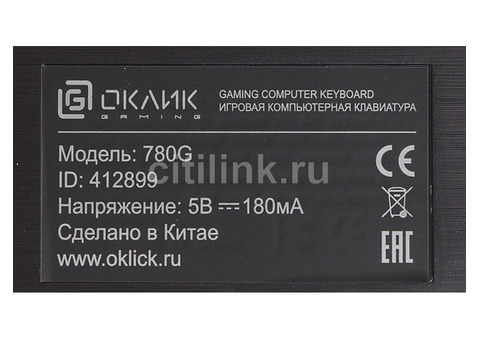 Характеристики клавиатура Oklick 780G SLAYER, USB, черный [412899]