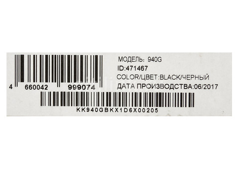 Характеристики клавиатура Oklick 940G VORTEX, USB, черный [471467]