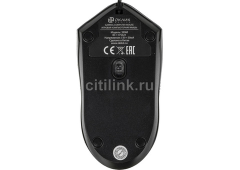 Характеристики мышь Oklick 399M STIGMA, игровая, оптическая, проводная, USB, черный [1175321]