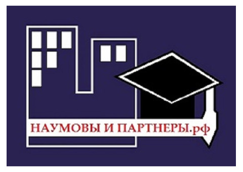 Регистрация товарного знака в Москве