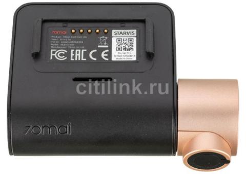 Характеристики видеорегистратор 70MAI Dash Cam Lite MiDrive D08, черный(Б/У)