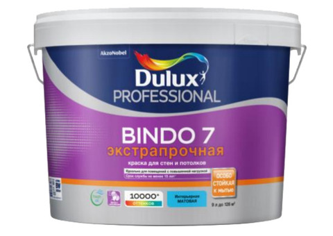 Dulux Professional Bindo 7 / Дюлакс Профешнл Биндо 7 Краска для стен и потолков латексная экстрапрочная матовая