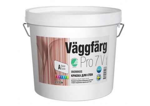 Landora VäggFärg Pro 7/ Ландора Ваггфарг Про 7 Краска для стен и потолков стирол-акрилатная матовая