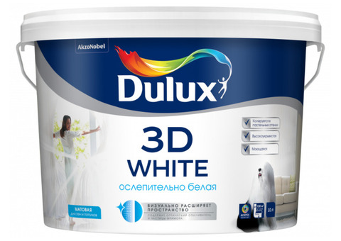 Dulux 3D White / Дюлакс 3Д Уайт Краска для стен и потолков водно-дисперсионная матовая