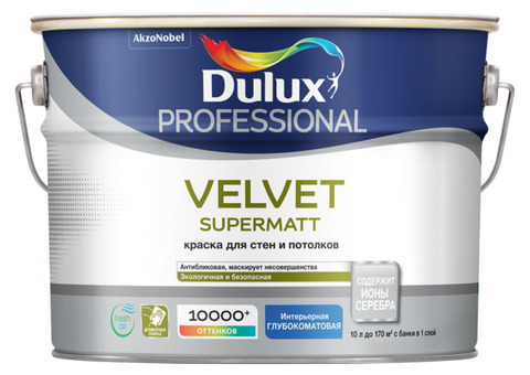 Dulux Velvet Touch / Дюлакс Вельвет Тач Краска для стен и потолков водно-дисперсионная матовая