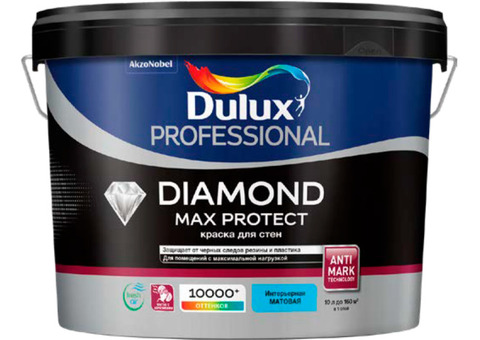 Diamond Max Protect / Дюлакс Макс Протект Краска для стен и потолков водно-дисперсионная матовая