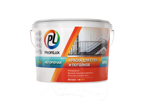 Profilux / Профилюкс Краска для стен и потолков негорючая