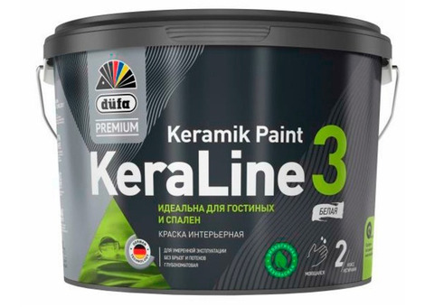 Düfa Premium KeraLine Keramik Paint 3 / Дюфа Премиум Кералайн Керамик Пейнт 3 Краска для стен и потолков глубокоматовая