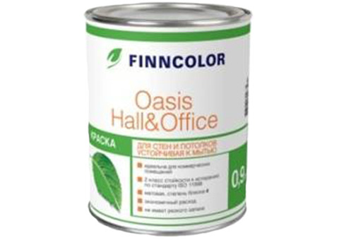 Finncolor Oasis Hall&Office / Финнколор Оазис Хол&Офис Краска для стен и потолков водно-дисперсионная глубокоматовая