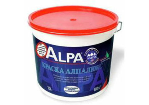 Alpa Alpalux / Альпа Альпалюкс Краска для стен и потолков акриловая матовая