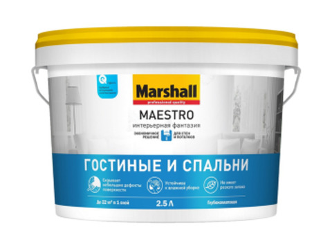 Marshall Maestro / Маршалл Маэстро Интерьерная Фантазия Краска для стен и потолков водно-дисперсионная глубокоматовая