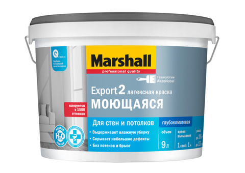 Marshall Export-2 / Маршалл Экспорт-2 Краска для стен и потолков латексная глубокоматовая