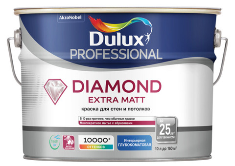 Dulux Diamond Extra Matt / Дюлакс Даймонд Экстра Матт Краска для стен и потолков водно-дисперсионная глубокоматовая