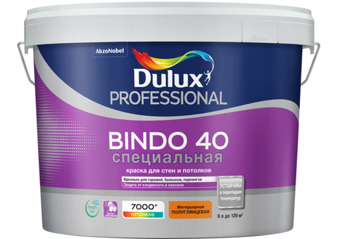 Dulux Professional Bindo 40 / Дюлакс Профешнл Биндо 40 Краска для стен и потолков латексная специальная полуглянцевая