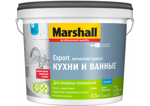 Marshall / Маршалл Краска для кухни и ванной латексная матовая