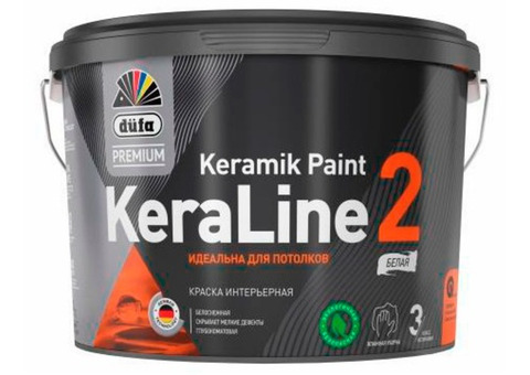 Düfa Premium KeraLine Keramik Paint 2 / Дюфа Премиум Кералайн Керамик Пейнт 2 Краска для потолков глубокоматовая