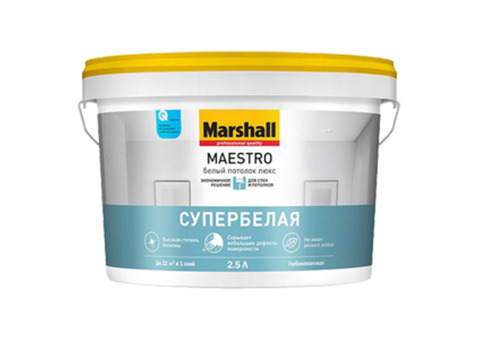 Marshall Maestro / Маршалл Маэстро Белый Потолок Люкс Краска для потолков водно-дисперсионная глубокоматовая