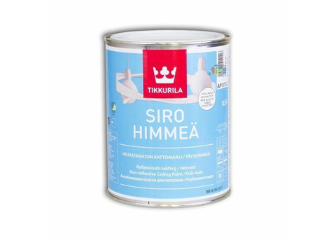 Tikkurila Siro Himmea / Тиккурила Сиро Химмеа Краска для потолков глубокоматовая